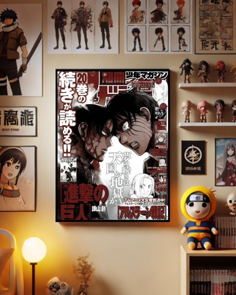 Attack on Titan Print