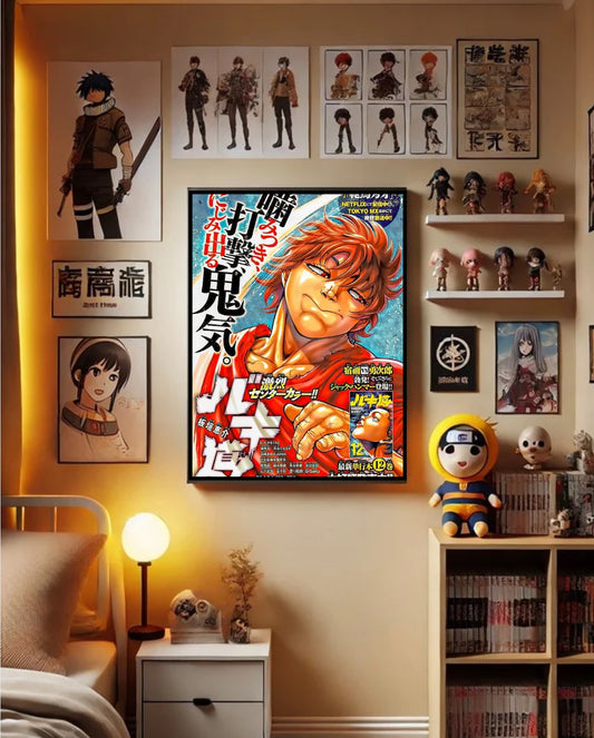 Baki Print